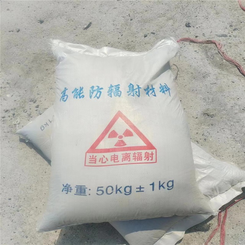 双鸭山重晶石提纯硫酸钡