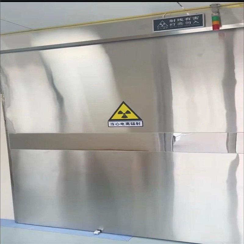 双鸭山防幅射铅门